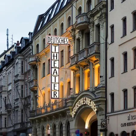 Deutsches Theater Stadtzentrum