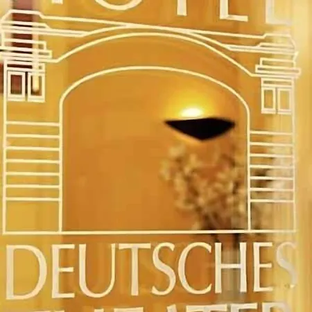 Deutsches Theater Stadtzentrum