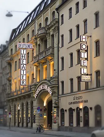 Deutsches Theater Stadtzentrum Munich